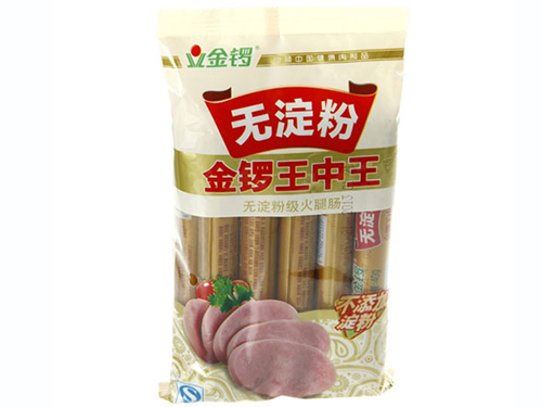 莱芜优良金锣生鲜厂家